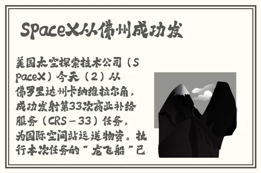 91黑料曝光