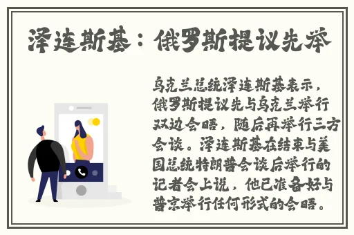 欧美黑人一级爽快片婬片高清